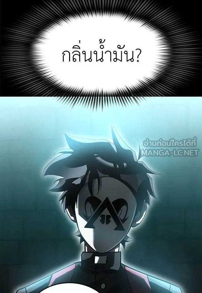 หน้า 146 จาก 157