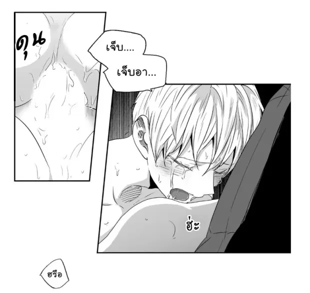 หน้า 28 จาก 40