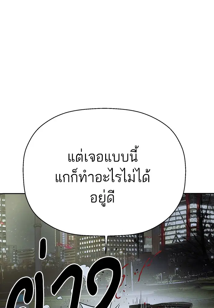 หน้า 80 จาก 178