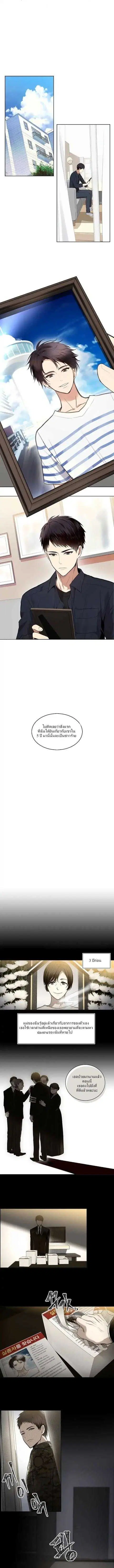 หน้า 1 จาก 9