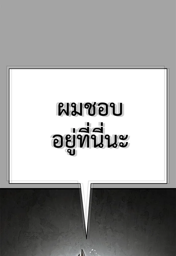 หน้า 158 จาก 182