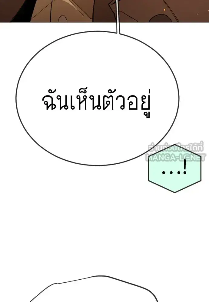 หน้า 57 จาก 181