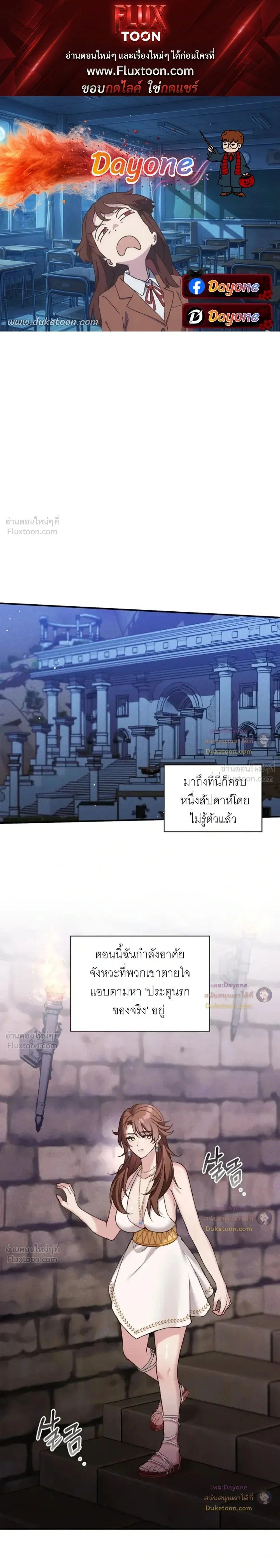 หน้า 1 จาก 23