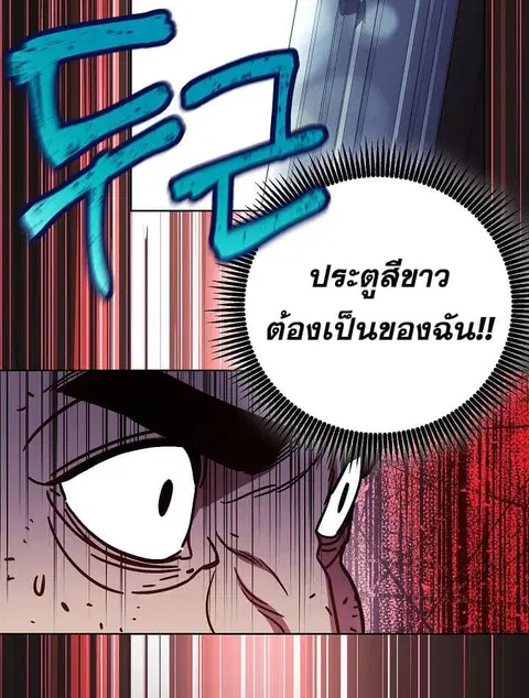 หน้า 19 จาก 64