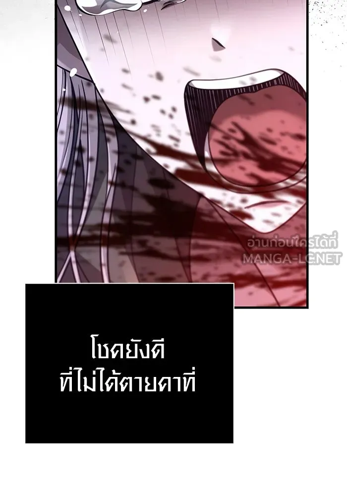 หน้า 36 จาก 221