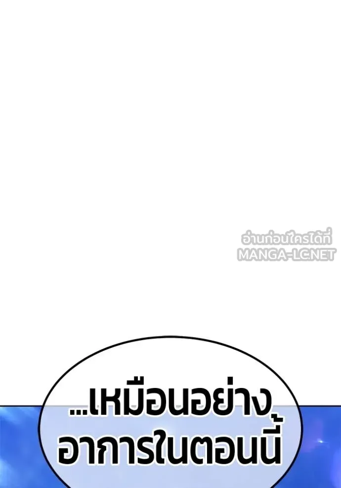 หน้า 359 จาก 444