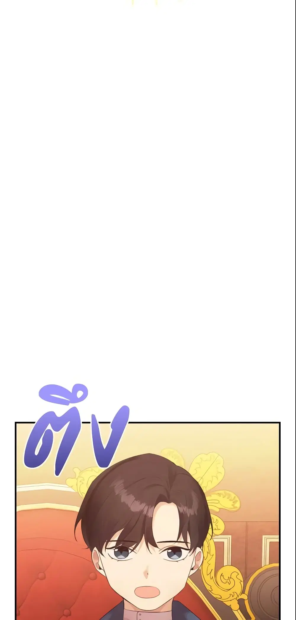 หน้า 18 จาก 41