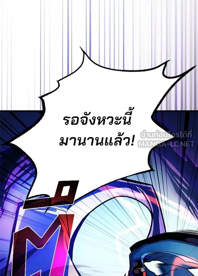 หน้า 35 จาก 147