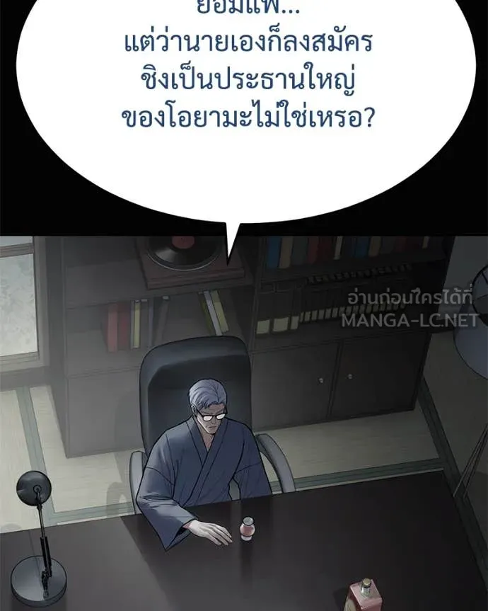 หน้า 10 จาก 228