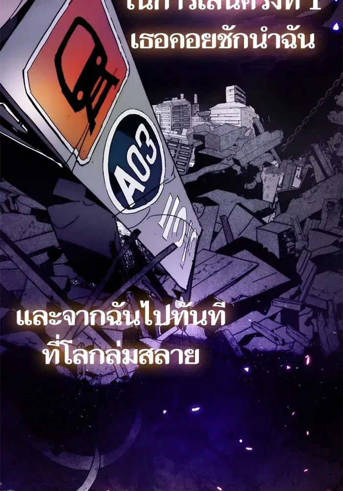 หน้า 59 จาก 153