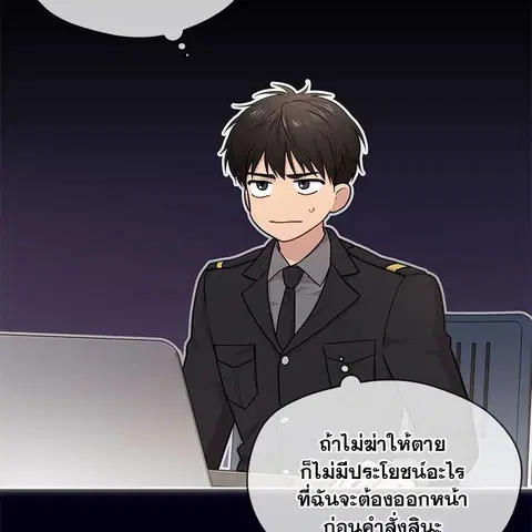 หน้า 2 จาก 127