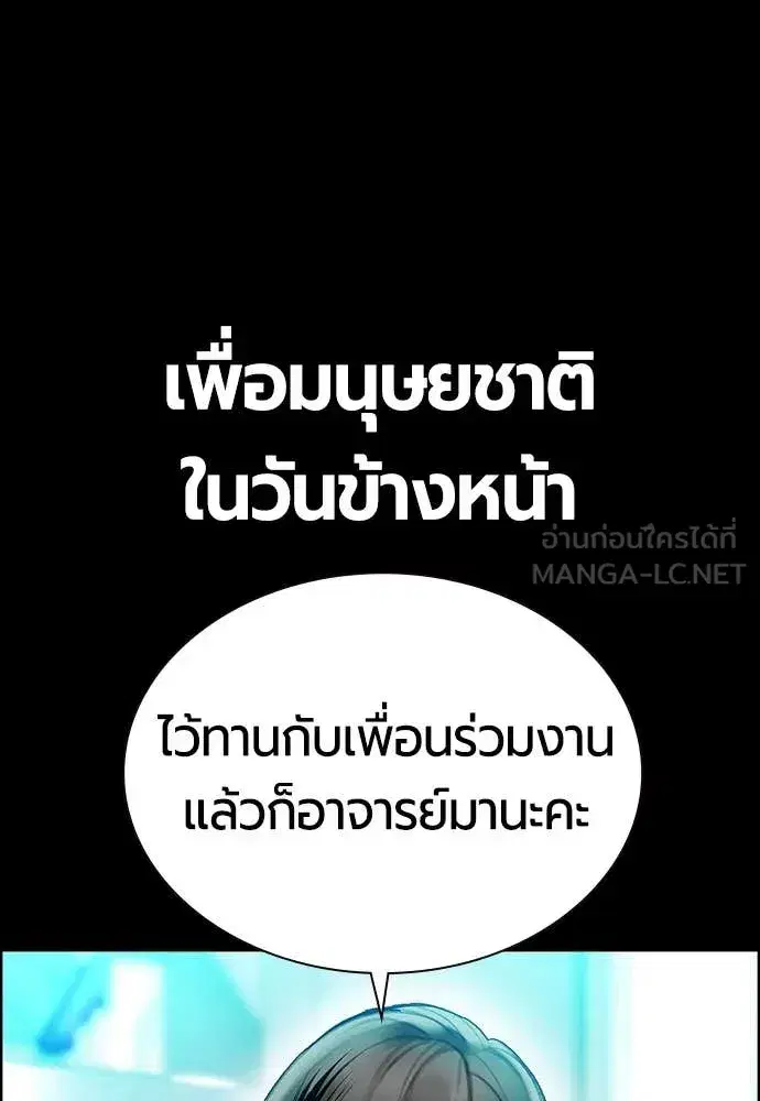 หน้า 68 จาก 173