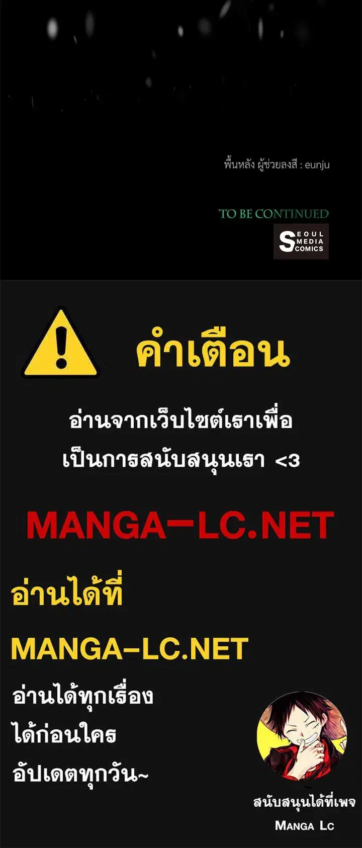 หน้า 171 จาก 171