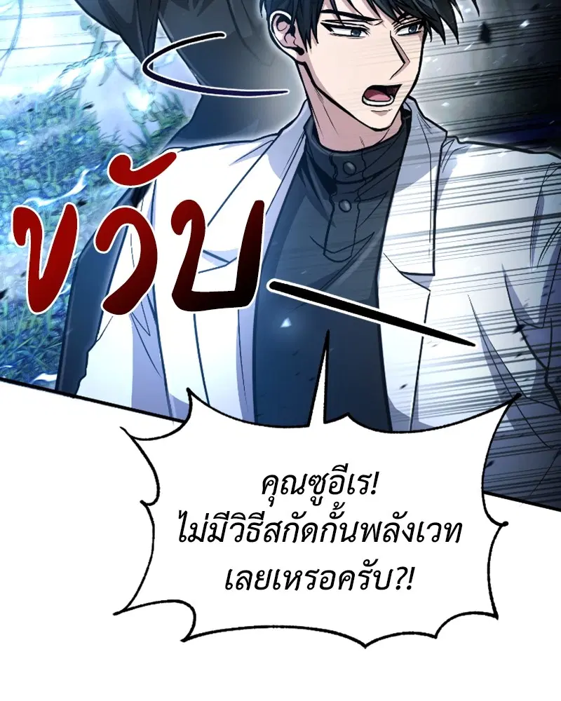 หน้า 5 จาก 122