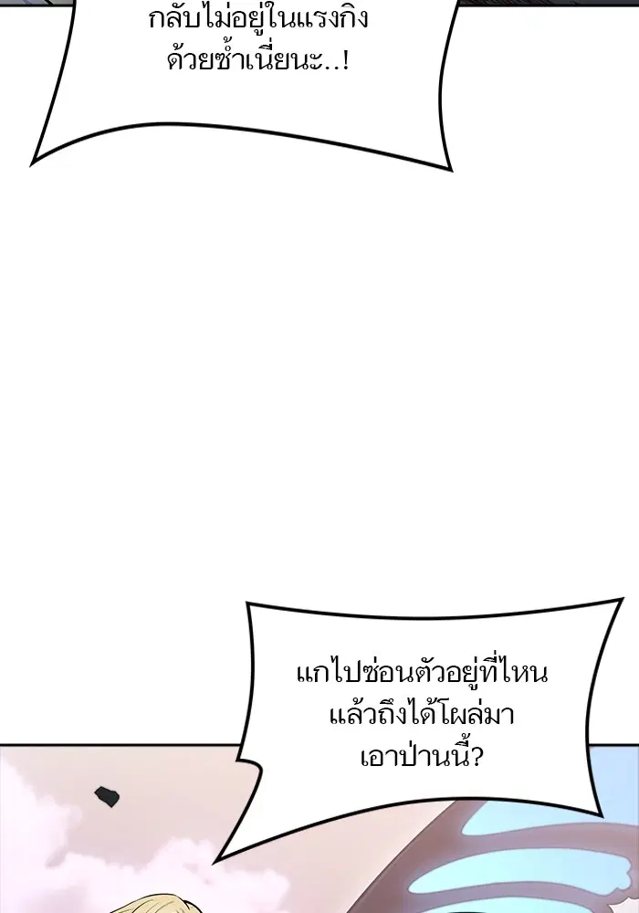 หน้า 35 จาก 135