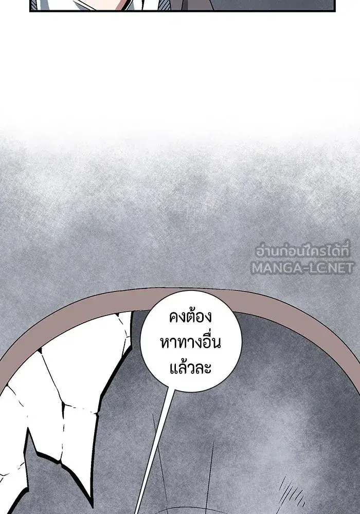 หน้า 42 จาก 97
