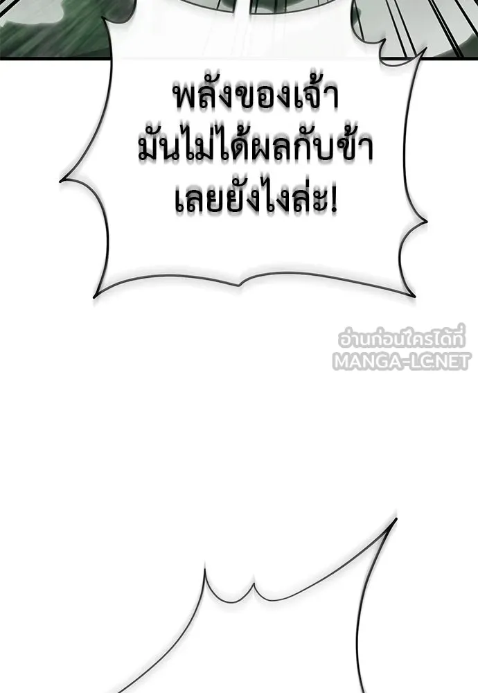 หน้า 72 จาก 219