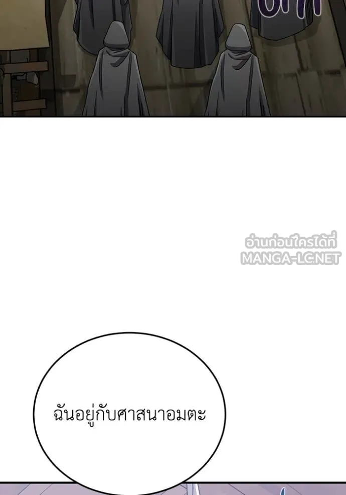 หน้า 11 จาก 147