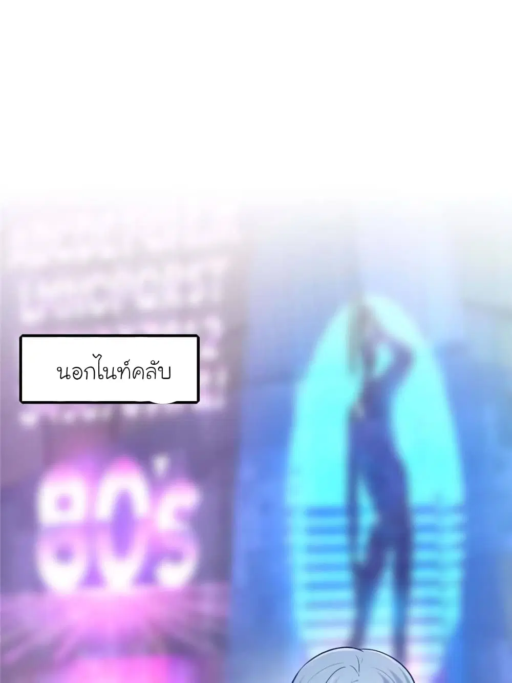 หน้า 41 จาก 63