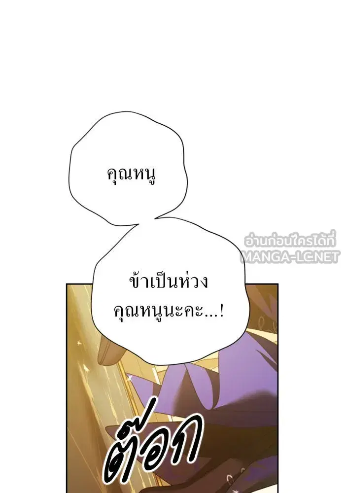 หน้า 66 จาก 152