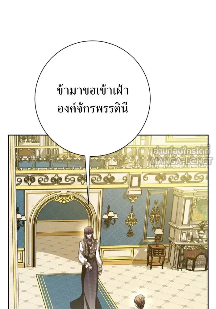 หน้า 102 จาก 211