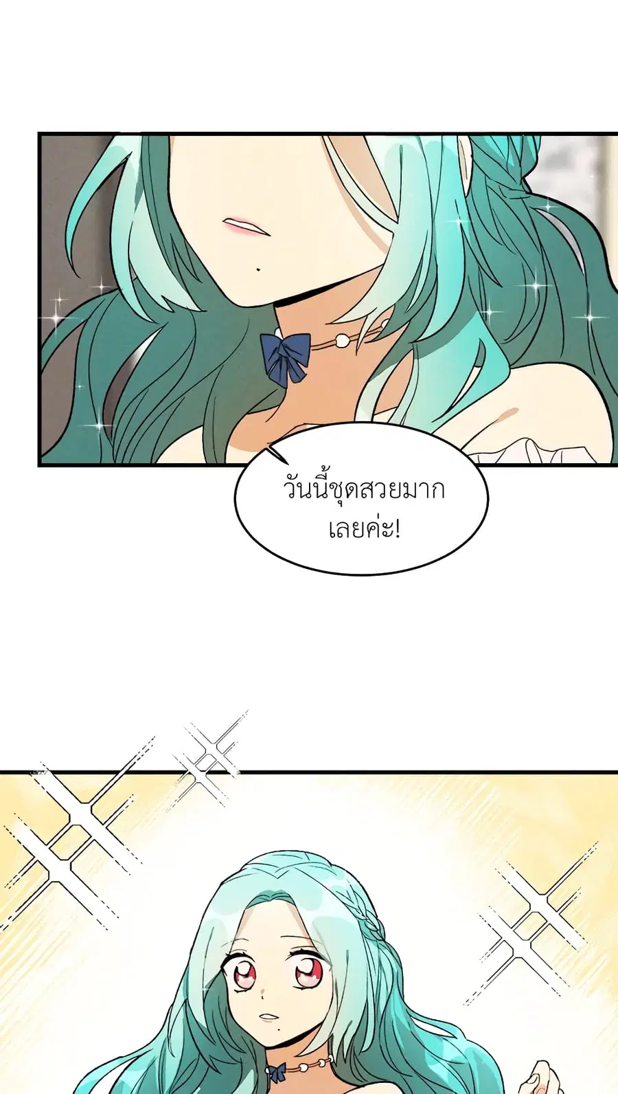 หน้า 15 จาก 48