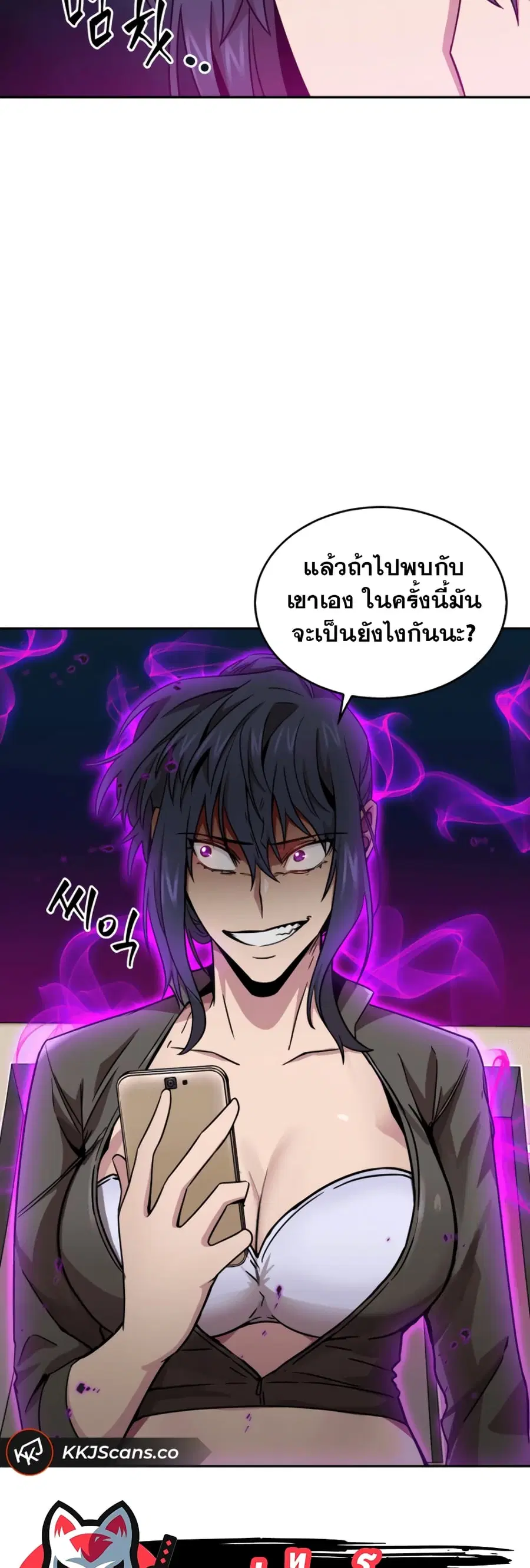 หน้า 21 จาก 51