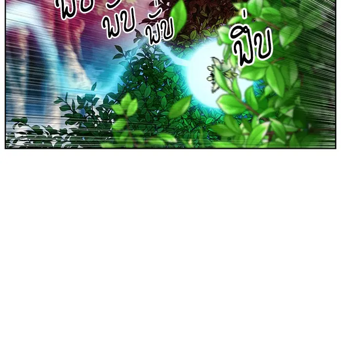 หน้า 73 จาก 135