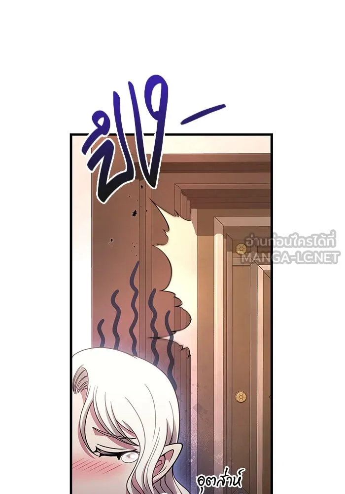 หน้า 108 จาก 185