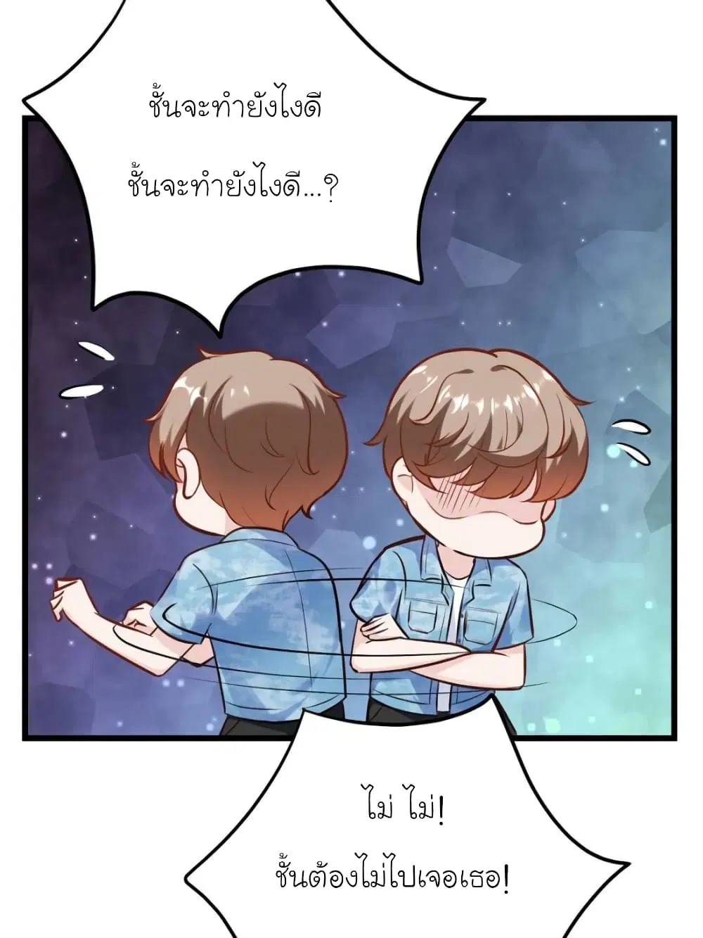 หน้า 5 จาก 78