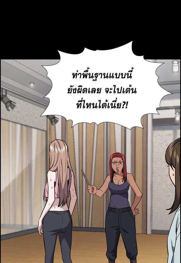 หน้า 38 จาก 129