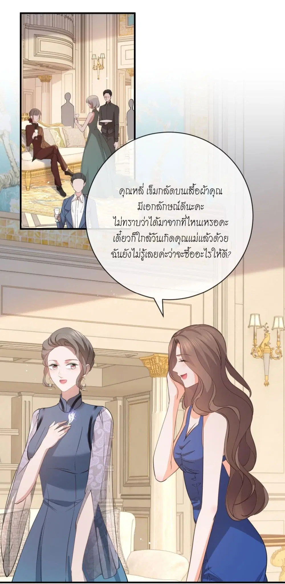 หน้า 31 จาก 45