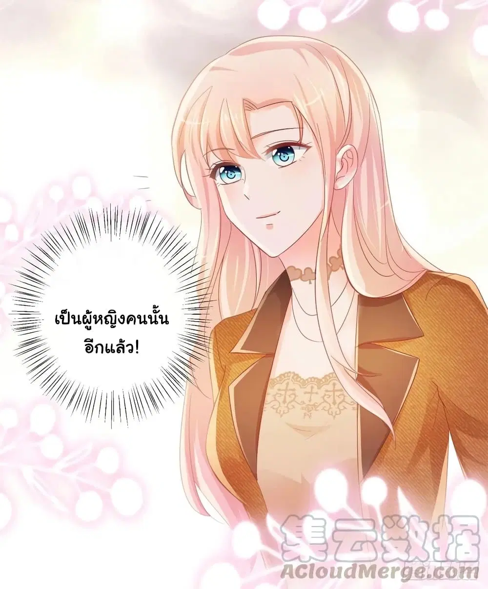 หน้า 22 จาก 34