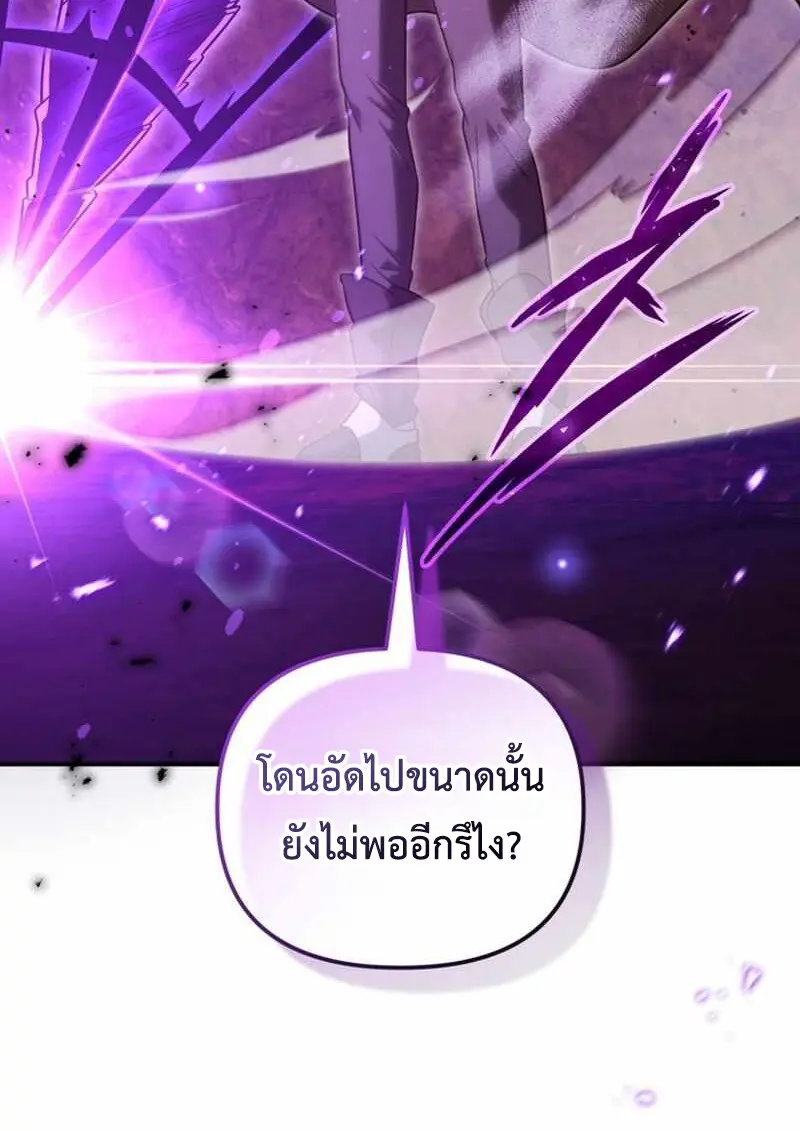 หน้า 36 จาก 149