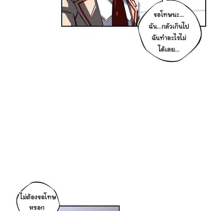 หน้า 35 จาก 129