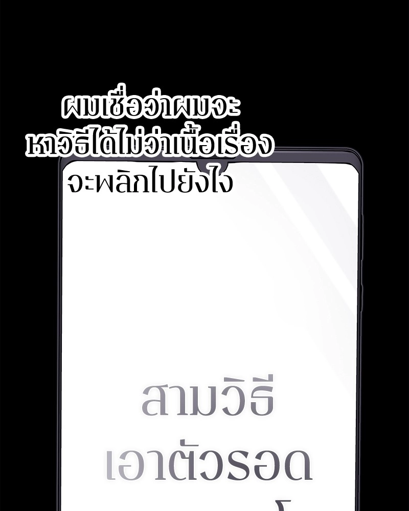 หน้า 32 จาก 149
