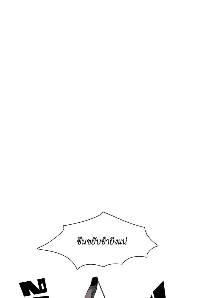 หน้า 37 จาก 119