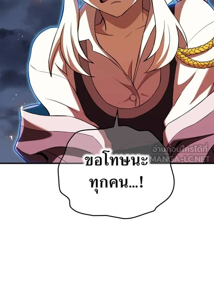 หน้า 59 จาก 127