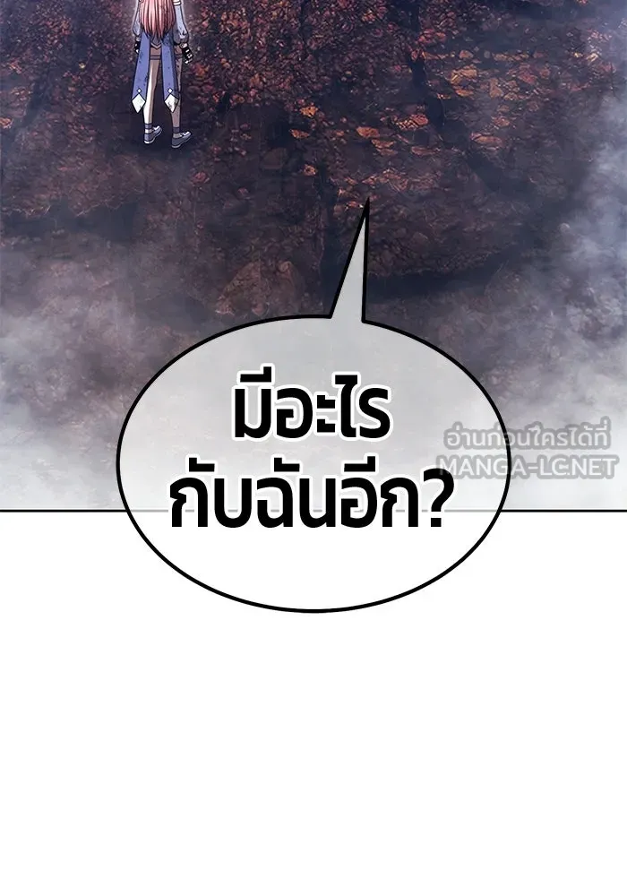 หน้า 330 จาก 525
