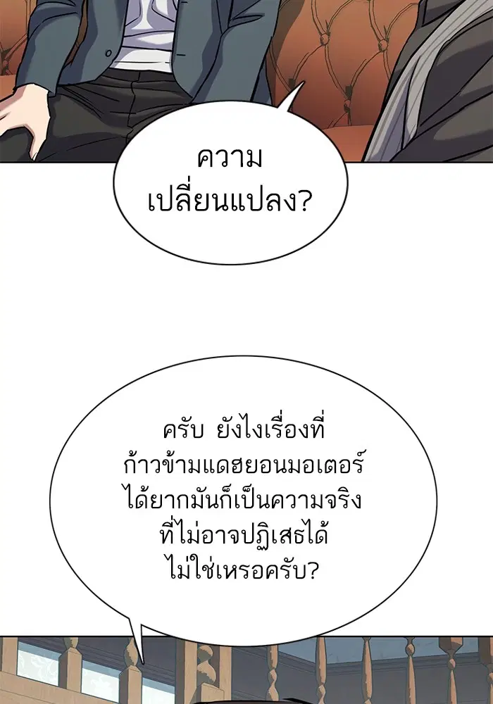 หน้า 11 จาก 150