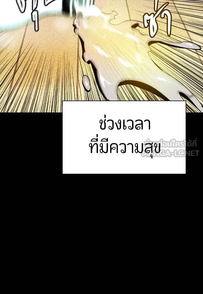 หน้า 51 จาก 183
