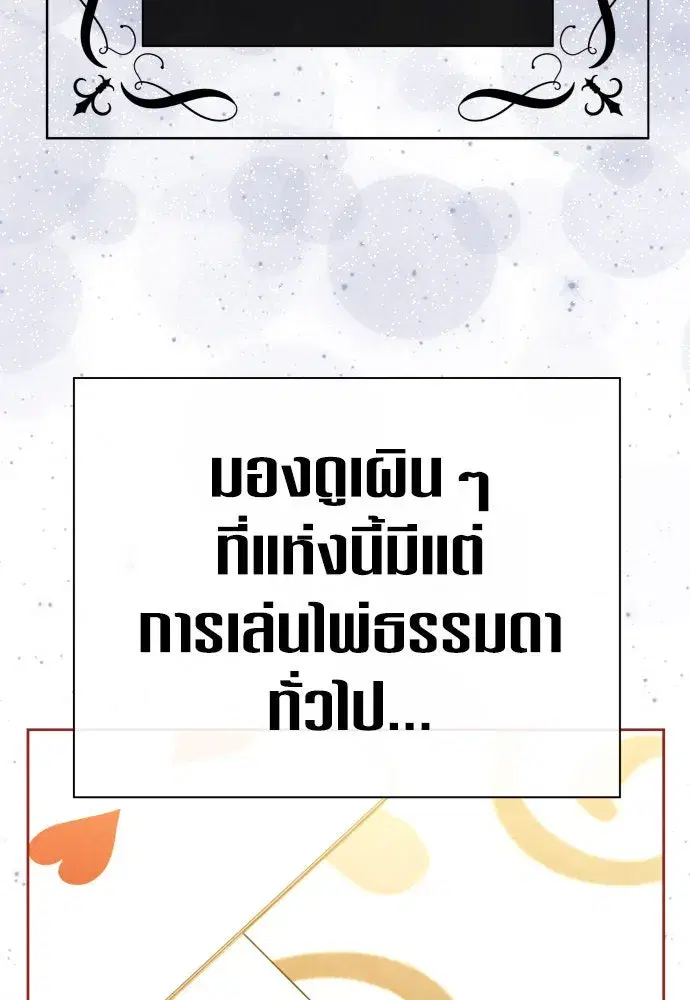 หน้า 17 จาก 187