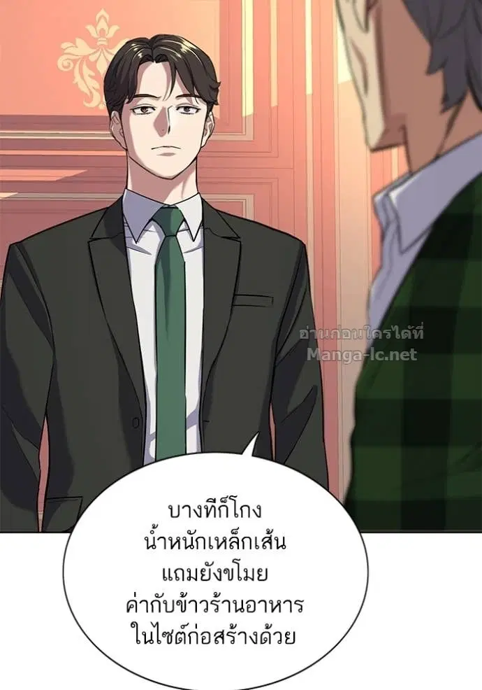 หน้า 21 จาก 129