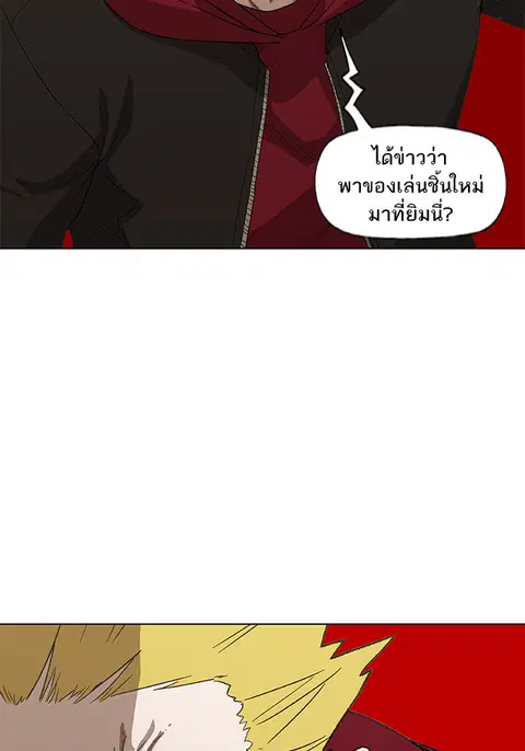 หน้า 50 จาก 123