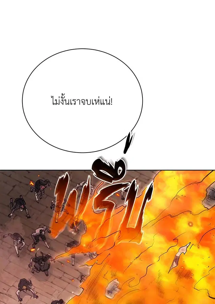 หน้า 53 จาก 107