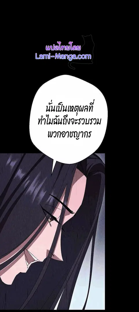 หน้า 5 จาก 94