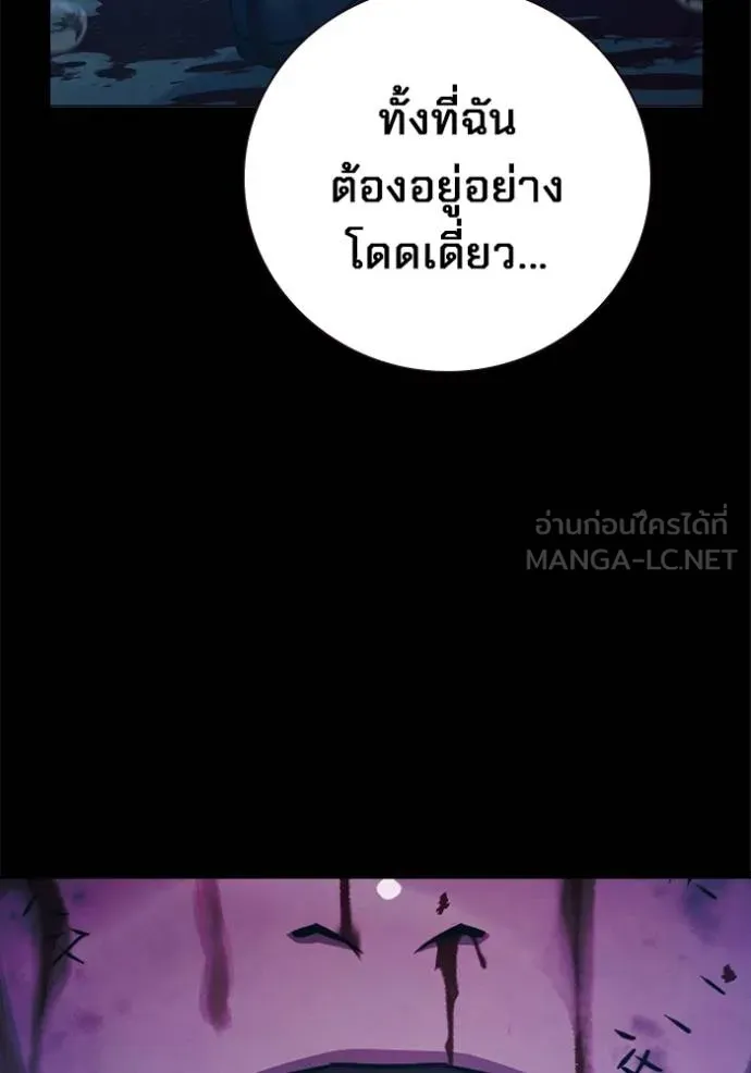 หน้า 56 จาก 224