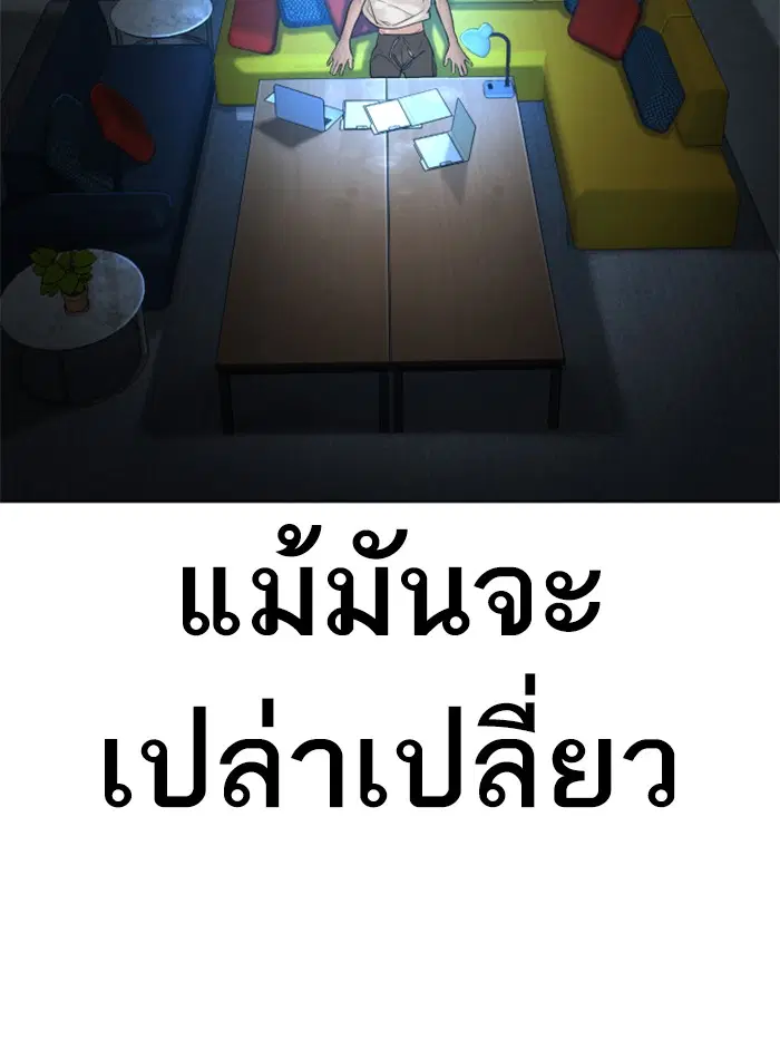 หน้า 86 จาก 179