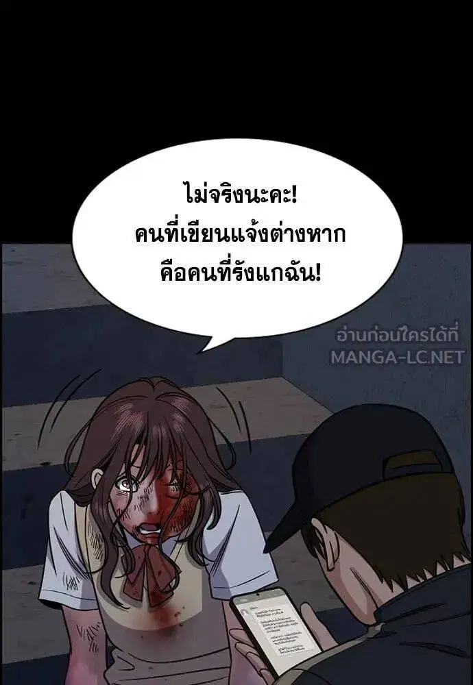หน้า 18 จาก 131