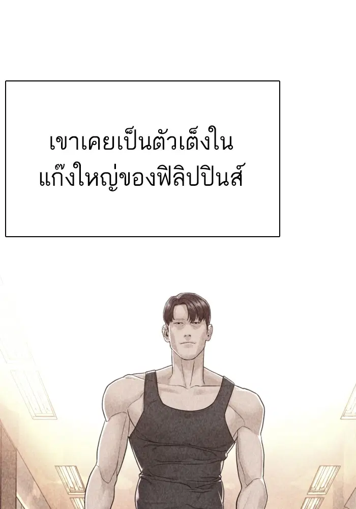 หน้า 42 จาก 174